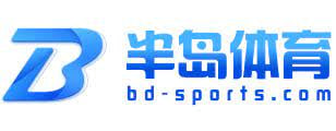 半岛·综合体育(中国)官方网站-bandao sports